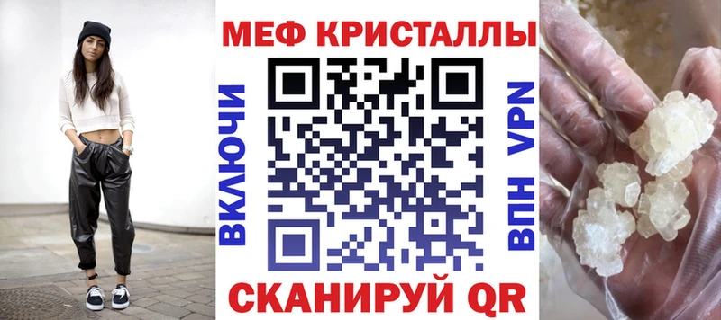 Купить наркотики цена Фурманов кракен ССЫЛКА  Cocaine  АМФ  Канабис  Меф  ГАШ 