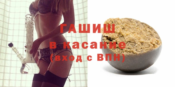 jwh Абинск