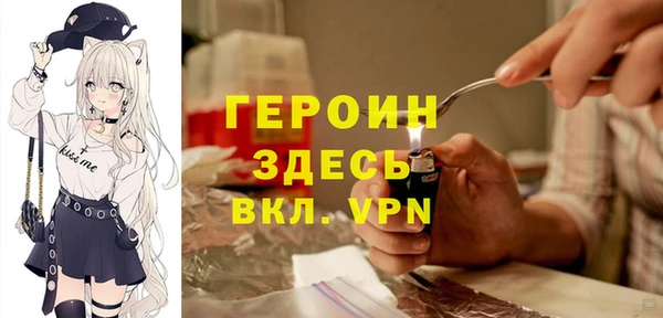 jwh Абинск