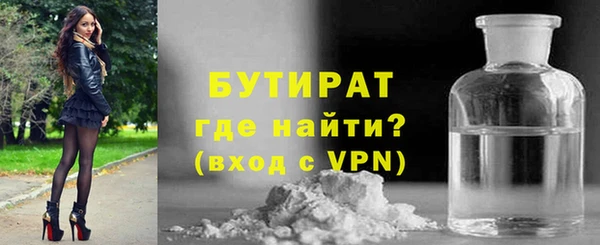 jwh Абинск