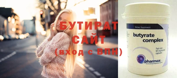 jwh Абинск