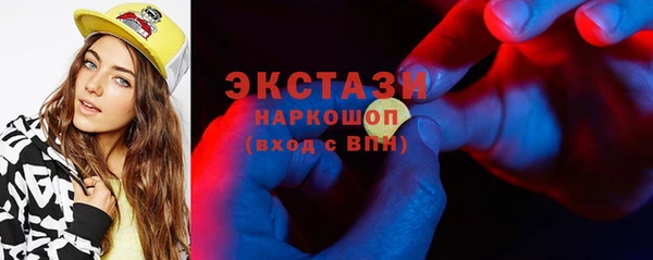 jwh Абинск