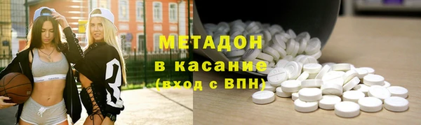 jwh Абинск