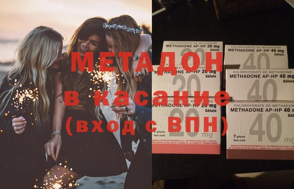 jwh Абинск