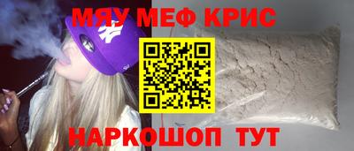хмурый Коммунар