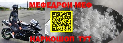 хмурый Коммунар