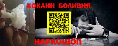 гидра Конаково