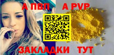 хмурый Коммунар