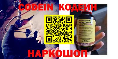 гидра Конаково