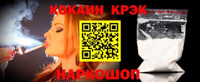 хмурый Коммунар