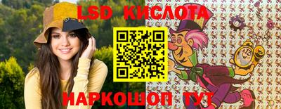 хмурый Коммунар