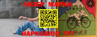 хмурый Коммунар