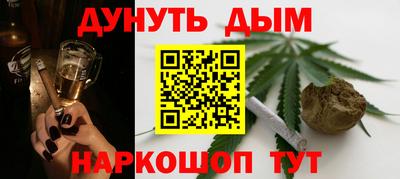 гидра Конаково