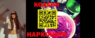 гидра Конаково
