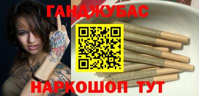гидра Конаково