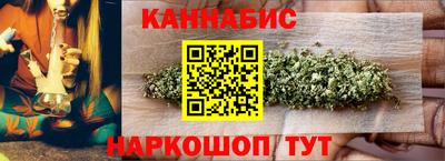 хмурый Коммунар