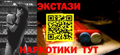 СК Мирный