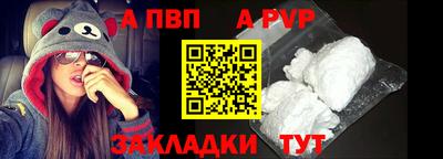 хмурый Коммунар