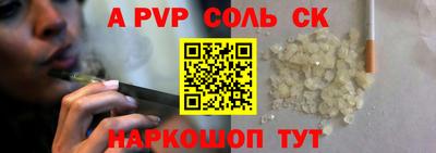 хмурый Коммунар