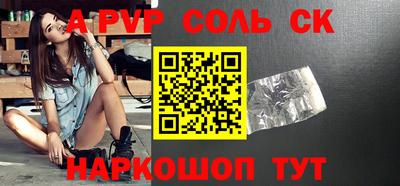 хмурый Коммунар