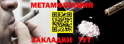 хмурый Коммунар