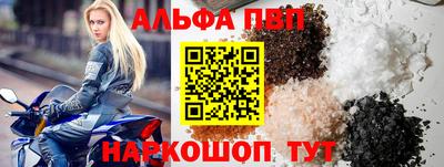 хмурый Коммунар