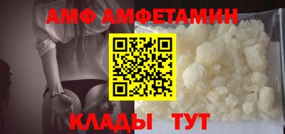 дживик Краснодар