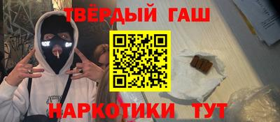 хмурый Коммунар