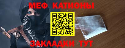 хмурый Коммунар