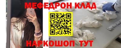 гидра Конаково