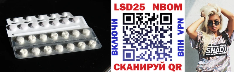 ЛСД экстази ecstasy  купить наркоту  Фурманов 