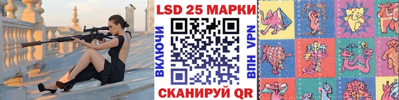 где найти наркотики  Фурманов  Марки 25I-NBOMe 1,5мг 