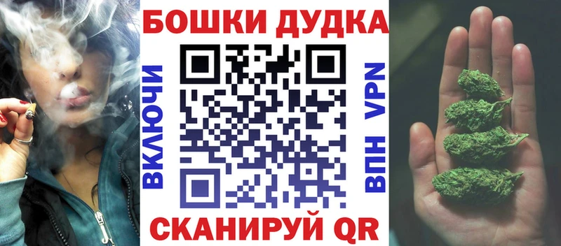 Каннабис конопля Фурманов